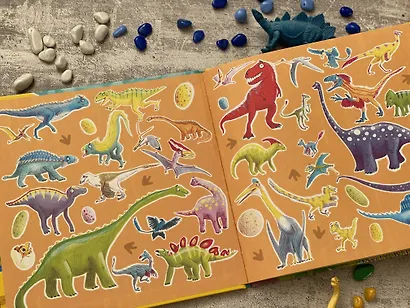 А ты любишь динозавров? - фото 7