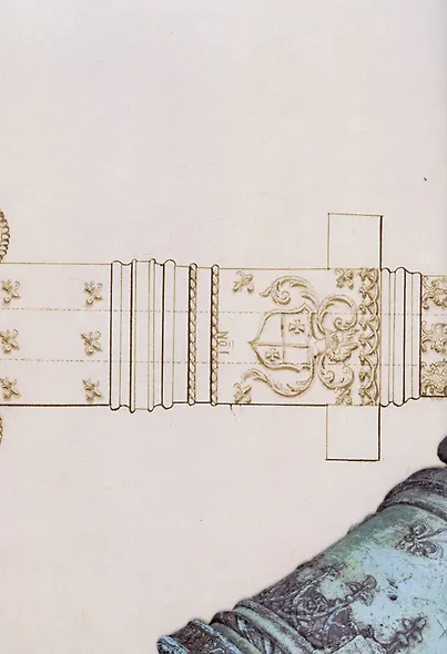 Забытые, неизвестные, знаменитые. О чертежах трофейных и достопамятных русских пушек в собрании Военно-исторического музея артиллерии, инженерных войск и войск связи. Часть II - фото 2