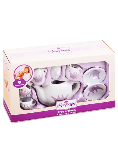 Набор фарфоровой посуды ТМ Mary Poppins, Корона 9 предметов, в коробке 453016 - фото 1