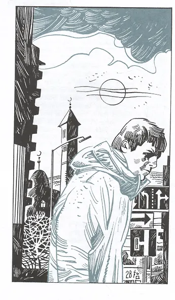 Полярное солнце - фото 5