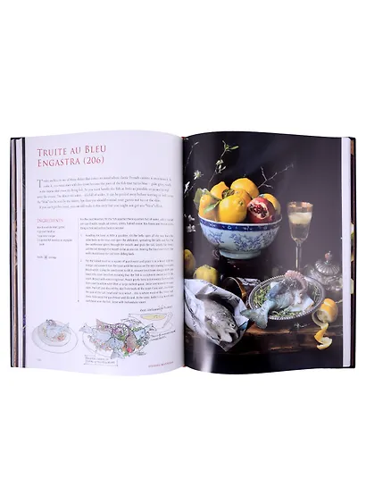Feeding Hannibal. A Connoisseurs Cookbook - фото 6