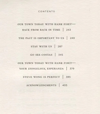 Uncommon Type - фото 3