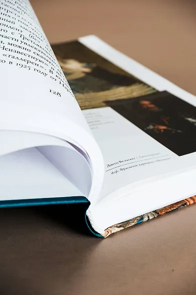 Картинные девушки. Музы и художники: от Веласкеса до Анатолия Зверева - фото 10