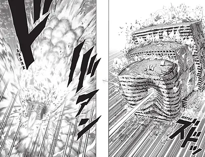 Ванпанчмен. Книга 17 (Том 33, 34) - Возвести в степень. Рассвет (One Punch-Man). Манга - фото 14