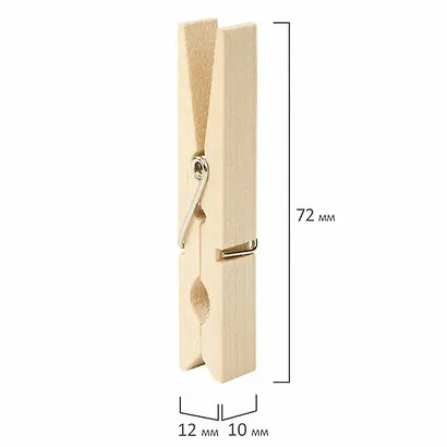 Прищепки декоративные Классика, 10 штук, 7,2 см, дерево, со шпагатом, ОСТРОВ СОКРОВИЩ, 662675 - фото 3