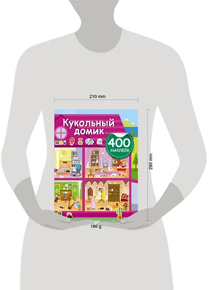 Кукольный домик - фото 13