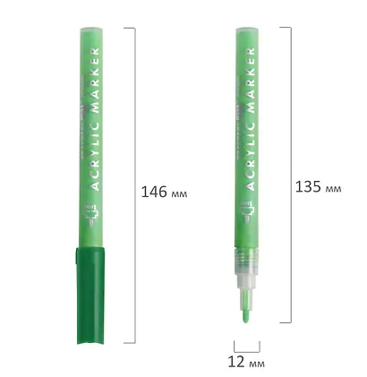 Маркеры акриловые 12 цветов для рисования и хобби, 1,0мм, Brauberg Art Classic - фото 11