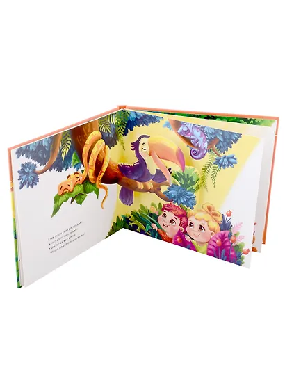 Чудо-зоопарк - фото 4