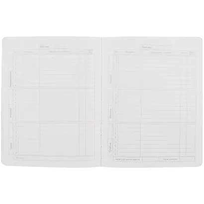 Дневник школьный Феникс+, "Единорог" - фото 2