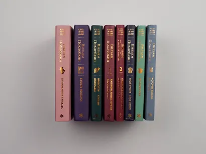 Кулинарный словарь - фото 11