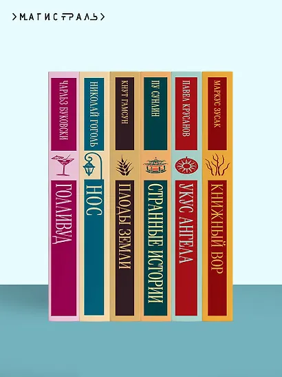 Семья - фото 10