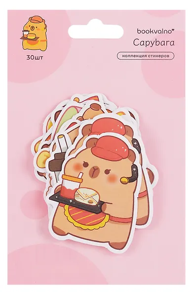 Набор стикеров Капибара 2 - фото 4