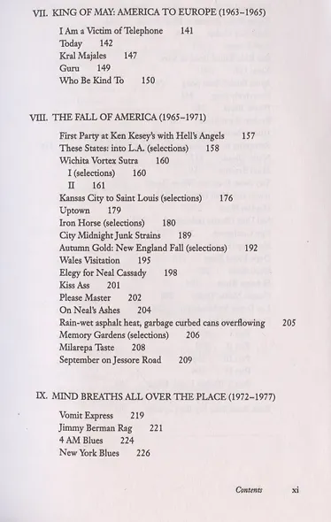 Selected Poems 1947-1995 - фото 4