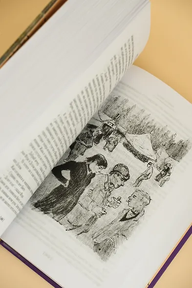 Нана. Земля - фото 13