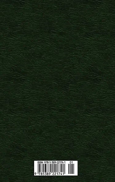 Веселая жизнь - фото 2