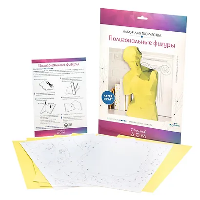 Набор для творчества. Полигональные фигуры "Афродита" - фото 2