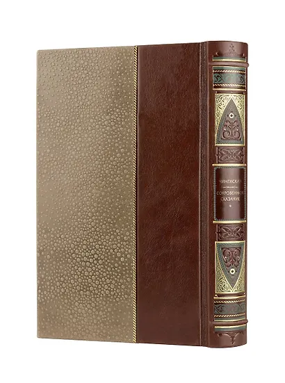 Чингисхан. Сокровенное сказание монголов. Великая Яса. Коллекционное иллюстрированное издание премиум-класса в кожаном переплете ручной работы в стиле 19 века с бинтами, красочным тиснением и торшонированными обрезами - фото 12