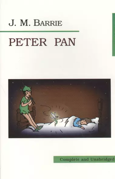 Peter Pan - фото 1