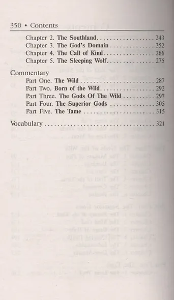 White Fang [= Белый Клык] - фото 3