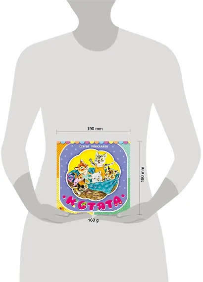 Котята - фото 3