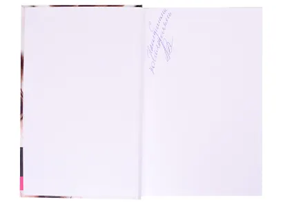 Эффект Феникса: как переродиться и стать счастливой за 7 дней (с автографом) - фото 2