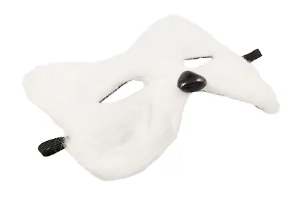 Маска Кошки меховая (белая) (17х15) (пластик) (12-06150-M1) - фото 2