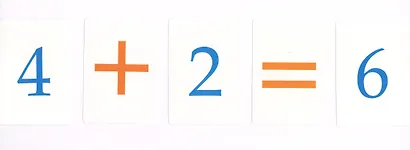 Учимся считать Развивающие карточки (17-4104) (3+) (коробка) - фото 2