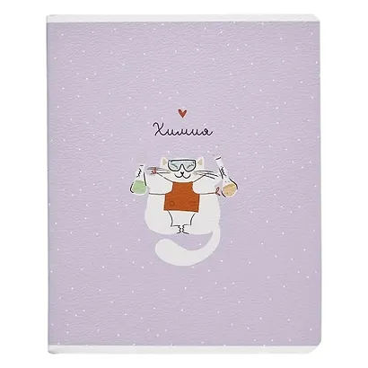 Тетради предметные в клетку и линейку Be Smart, "Mur-Mur 2", 48 листов, 12 штук - фото 11