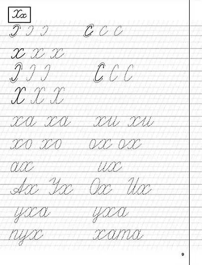 Прописи-тренажер по выработке и коррекции навыков письма - фото 5
