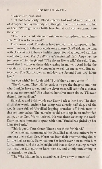 A storm of Swords: part 2 / Буря мечей: часть 2 (На английском языке) - фото 3