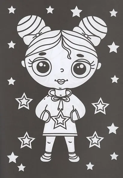 В одной чёрной-чёрной раскраске...ДЛЯ ДЕВОЧЕК - фото 2