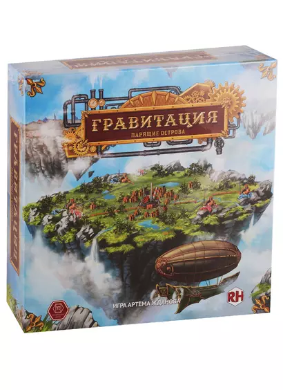 Игра настольная, Правильные игры, Гравитация. Парящие острова - фото 1