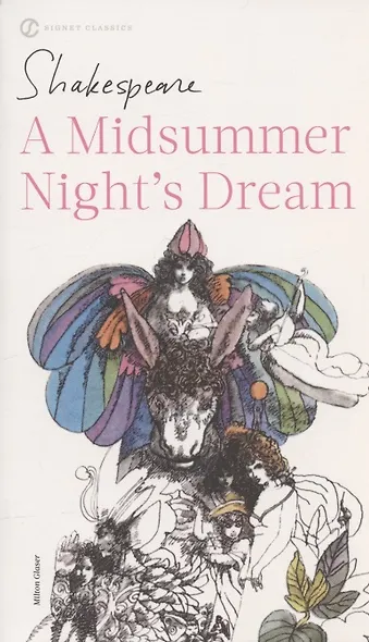 A Midsummer Night's Dream - фото 3