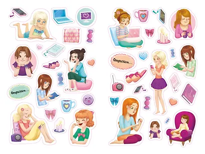 Специально для девочек - фото 3