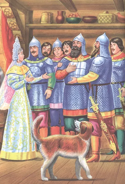 Сказки А.С. Пушкина - фото 5