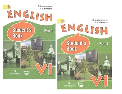 English. Student's book. Английский язык. VI класс. Учебник (комплект из 2 книг) - фото 2