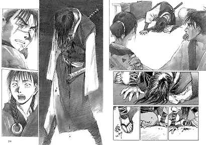 Клинок Бессмертного. Том 1 (Blade of the Immortal / Mugen no Juunin). Манга - фото 5