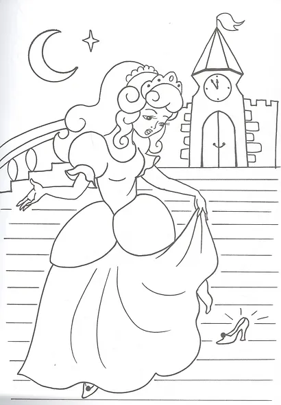 СУПЕРРАСКРАСКА. ДЛЯ ДЕВОЧЕК - фото 4