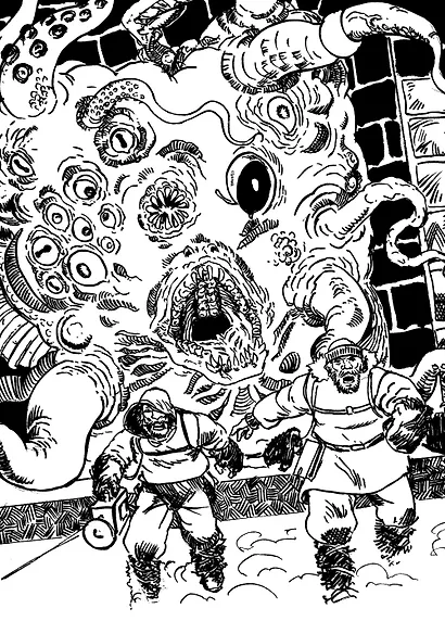 Хребты безумия - фото 4