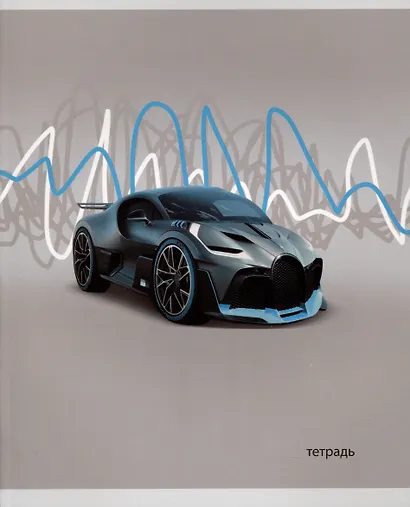 Тетрадь в клетку Listoff, "Победитель гонки", 48 листов, в ассортименте - фото 4