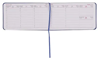 Еженедельник дат. 2026г. 64л 150x87 мм 150x87 мм "Виннер" синий, кожзам, мягк.переплет, блинт.тиснение, офсет, карманный, горизонт, справ.мат-лы, закругл.углы, ляссе, инд.уп - фото 3