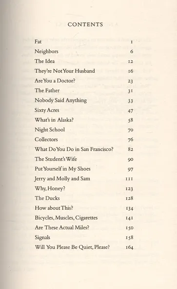 Will You Please Be Quiet, Please? - фото 2