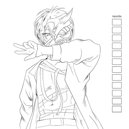 Раскраска Manga Creative (голубая с мальчиками) - фото 3