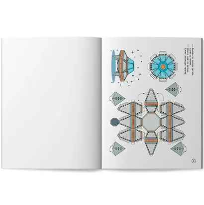 Космос: книжка-раскраска - фото 3