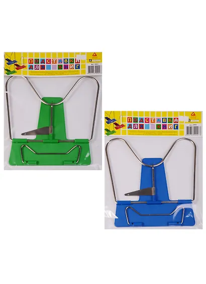 Подставка для книг и учебников, 15 см - фото 6