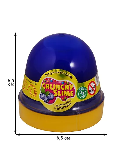 Лизун-антистресс TM Mr.Boo Crunchy slime Черника - фото 2