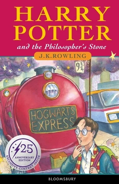 Harry potter and the philosopher`s stone: 25th anniversary edition - фото 1