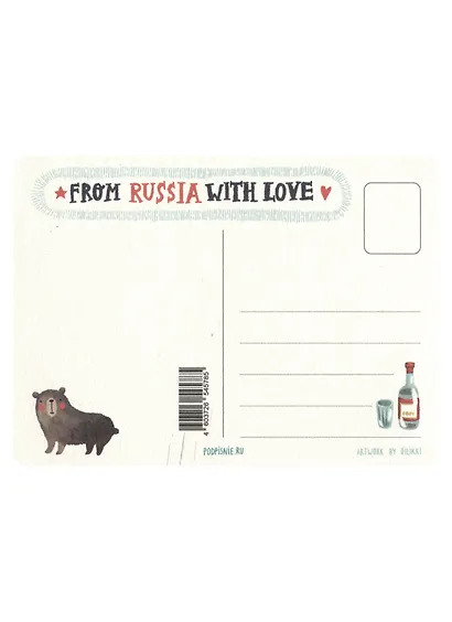 ГС Открытка Карта России - фото 2