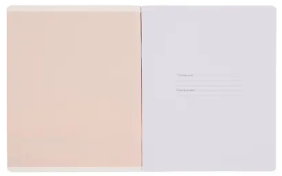 Тетрадь 48л кл. "Seacoast", пара, карт.обл., микротекстурирование, ламинация, скрепка - фото 3
