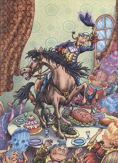 Приключение барона Мюнхаузена - фото 4